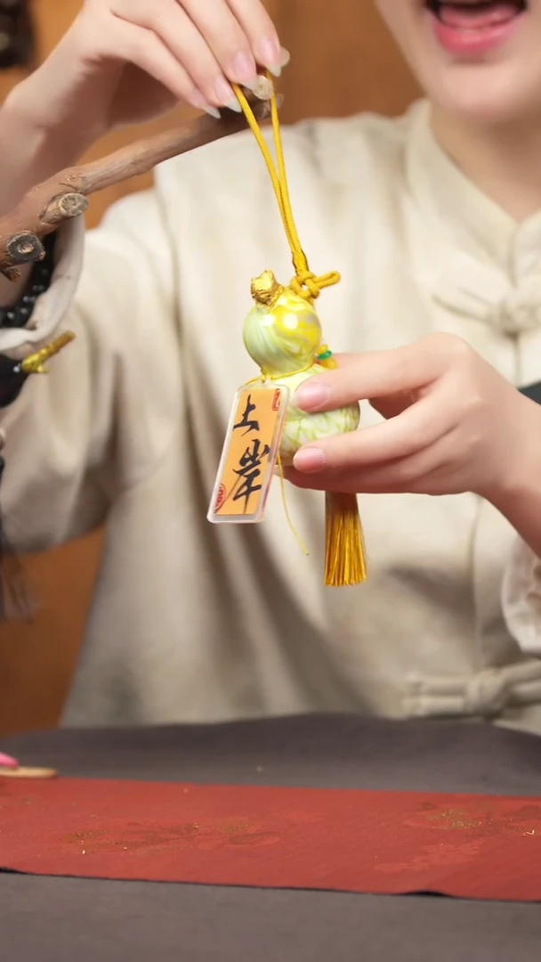 【闪购商品】1831号葫芦挂件摆件脖挂