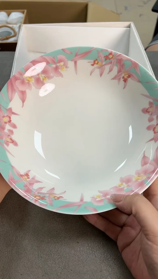 香兰 原盒瓷器瓷器瓷器瓷器