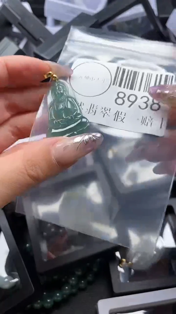 吊坠(不含链)未镶嵌翡翠8938