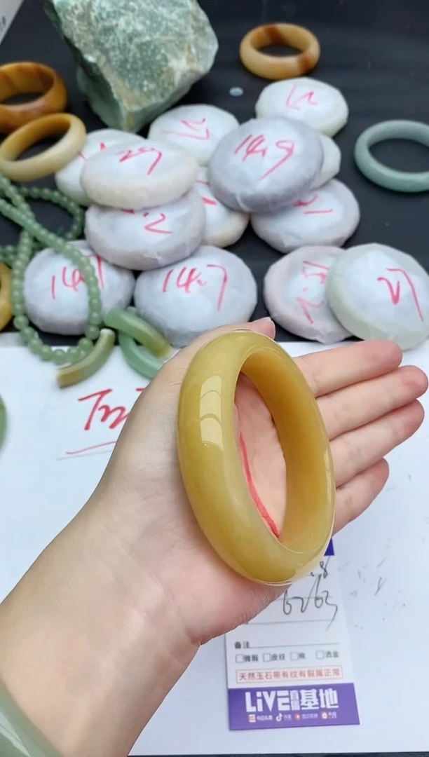 未镶嵌手镯石英质玉448+62/63