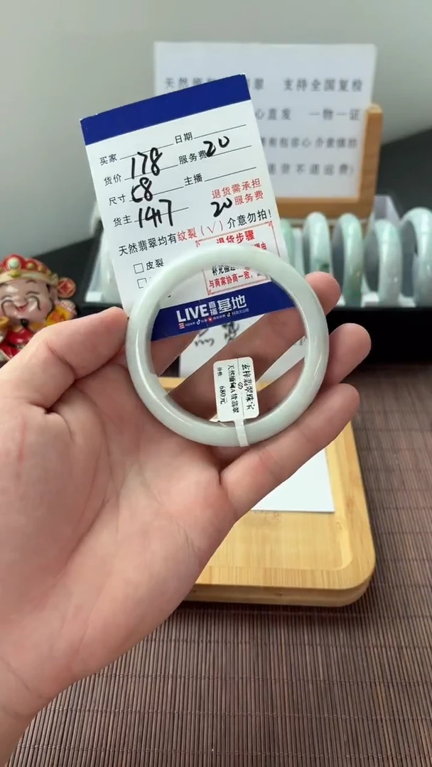 翡翠手镯未镶嵌天然缅甸翡翠A货（默认有瑕介意勿拍）58