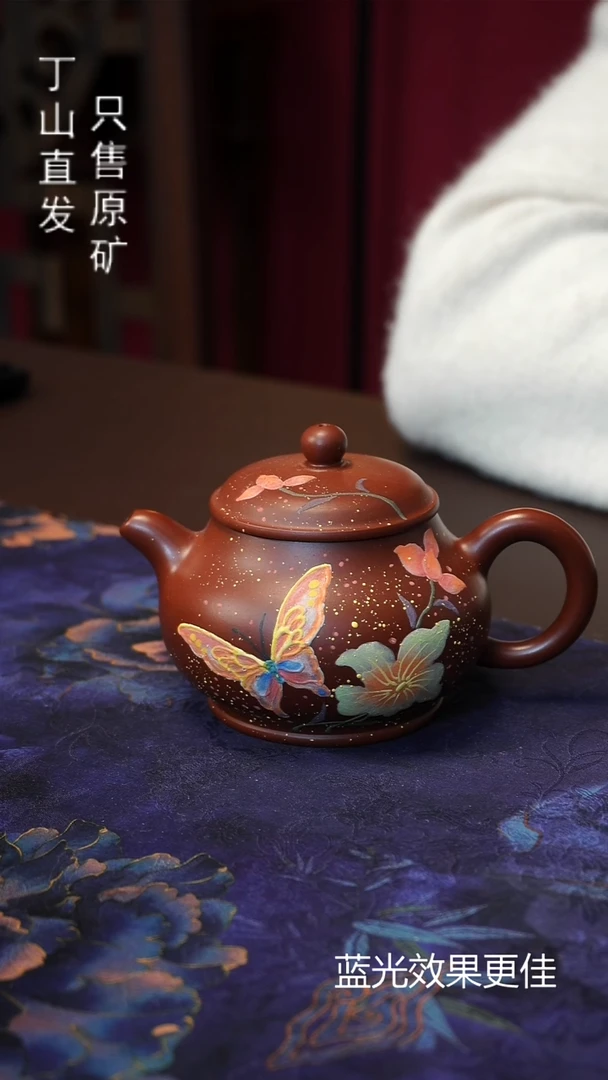 茶壶紫砂200ML领券到手175米