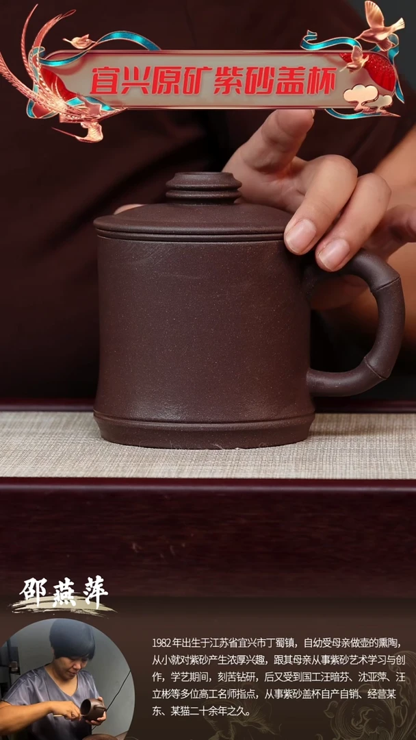 茶杯紫砂大水潭紫泥三件套