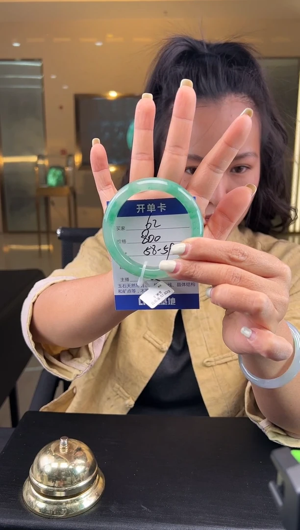 【闪购商品】石英质玉手镯未镶嵌（W）