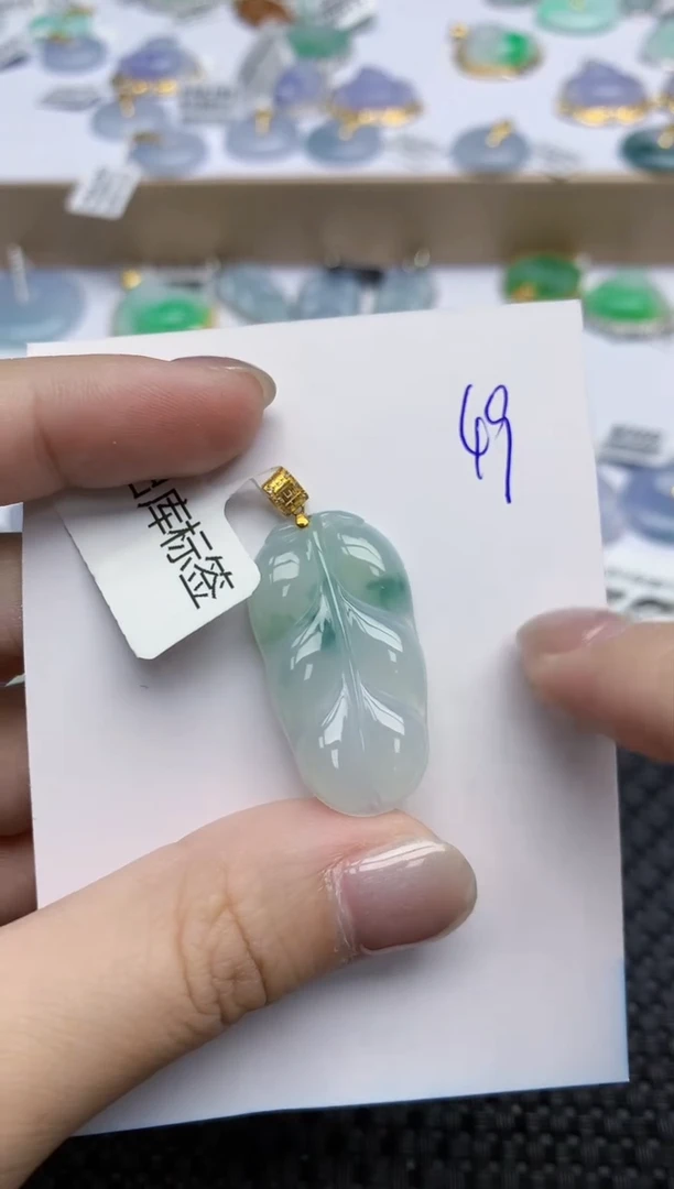 【闪购商品】翡翠颈饰18K金镶嵌天然翡翠A货