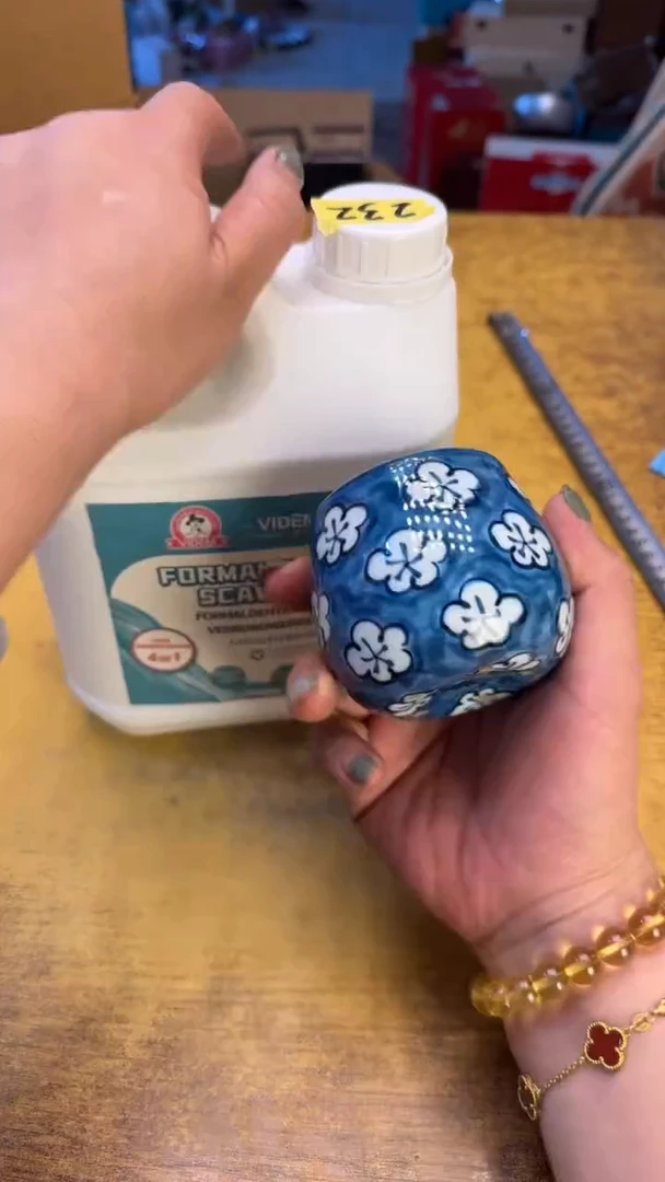 瓷器瓷器瓷器瑕疵232甲碗