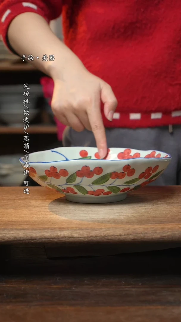 【闪购商品】碗1个景德镇高温瓷釉下瓷食品级