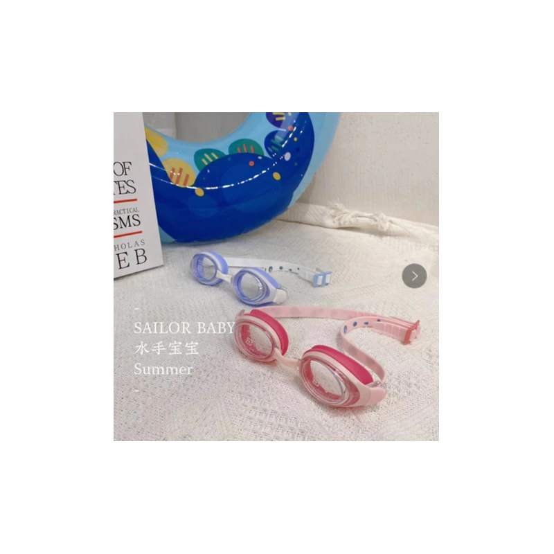 宝宝时尚糖果色儿童泳镜可爱百搭个性简约款紫色渐变高清款K-9600