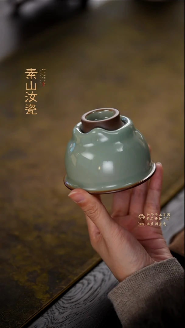 柴窑藏器粉青垂釉高足小盏