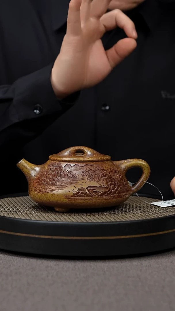 【闪购商品】紫砂茶壶宜兴原矿手工紫砂壶