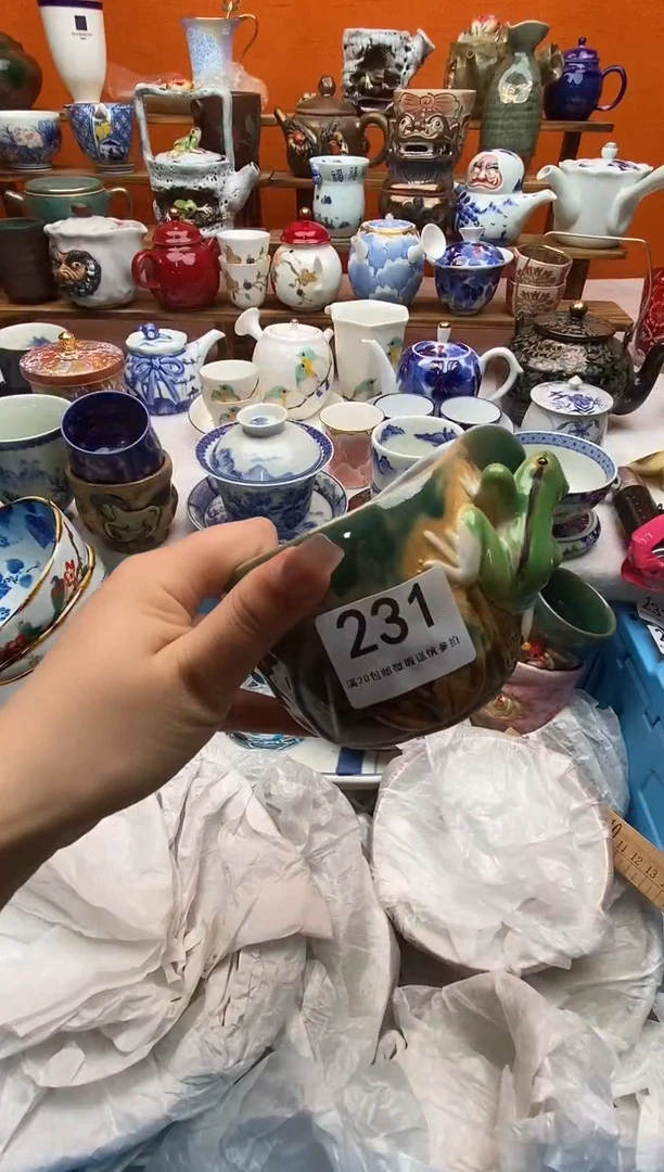 瓷片用****4全场满20包邮一对一闪购