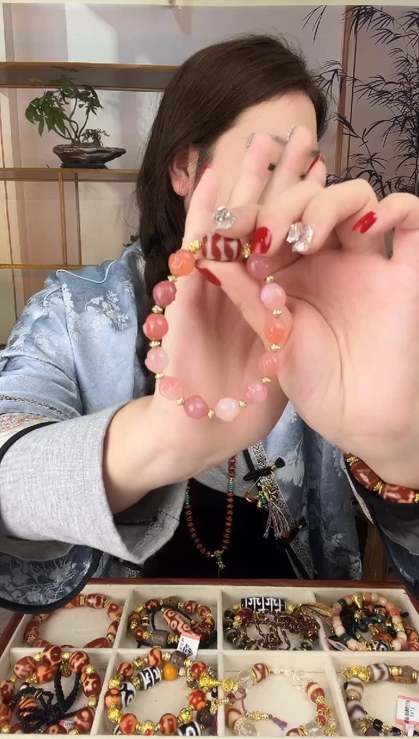 玛瑙/玉髓（覆膜）颈饰未镶嵌传世珠宝