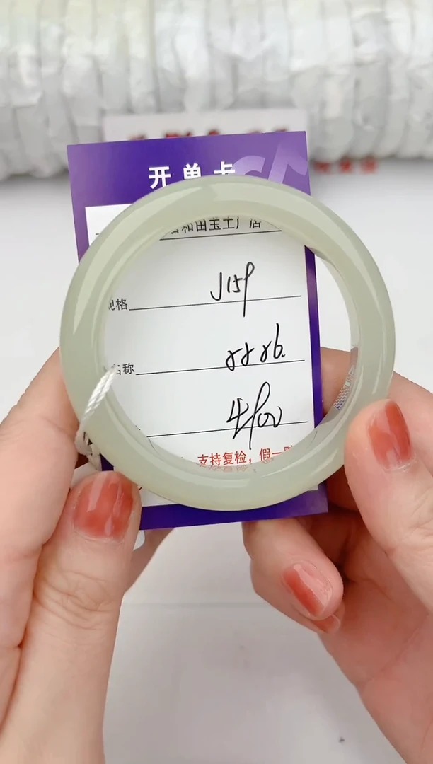 和田玉手镯未镶嵌159颜色微差无瑕疵