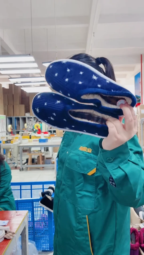 藏青棉拖37码100号