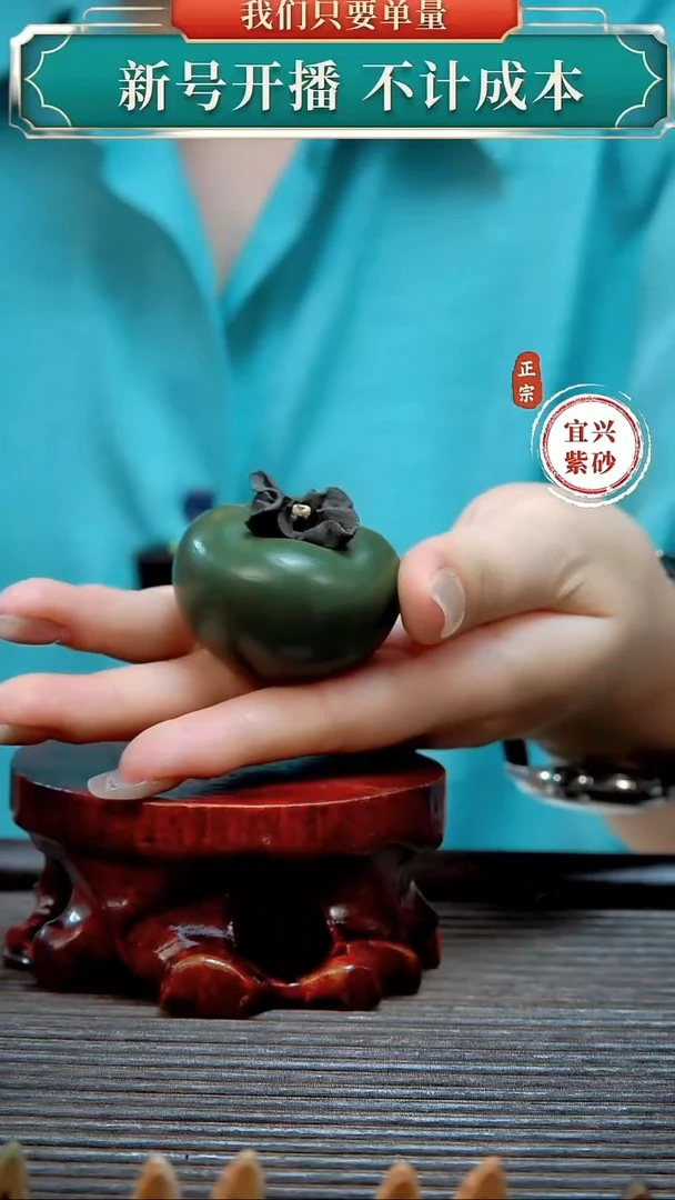 紫砂茶宠原矿紫砂茶宠摆件