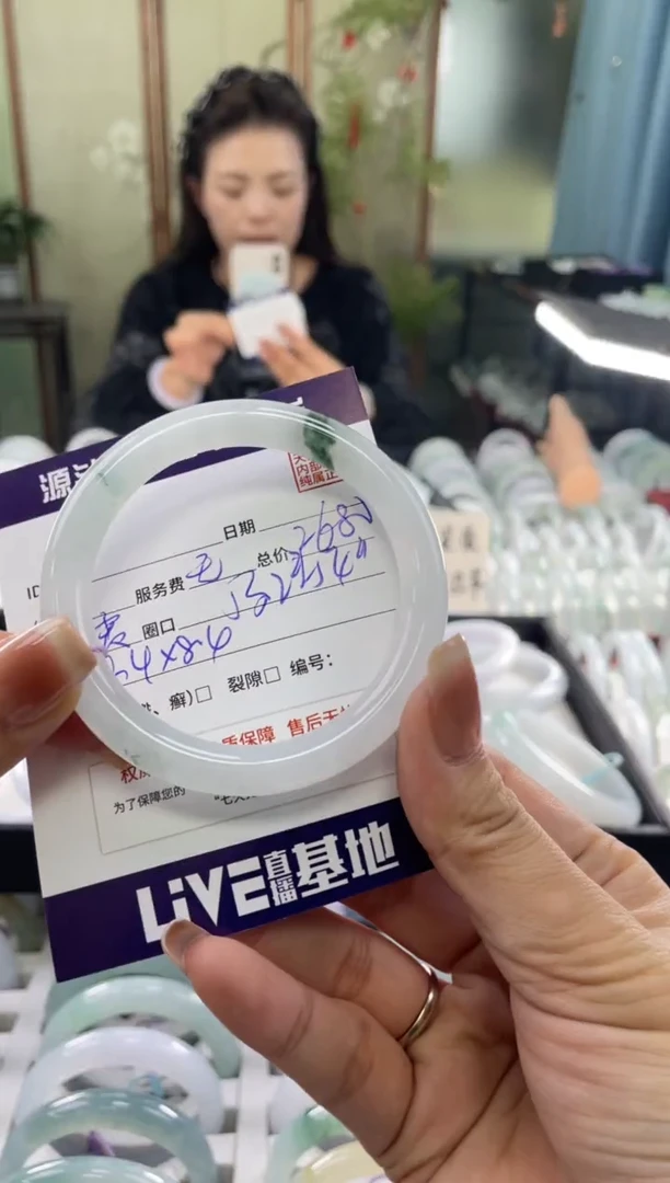 未镶嵌手镯翡翠1111111111