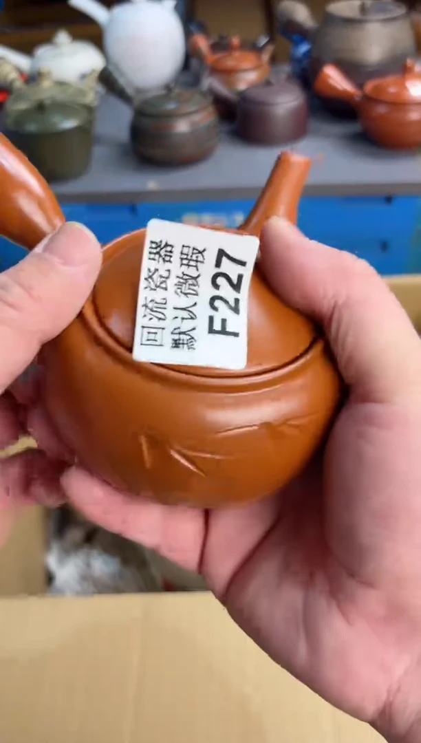 【闪购商品】227回流瓷器谨慎参拍