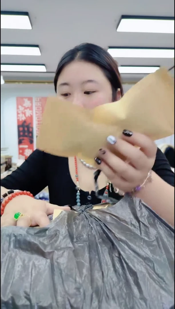 【闪购商品】香榧木2723袋装奇楠茶2带
