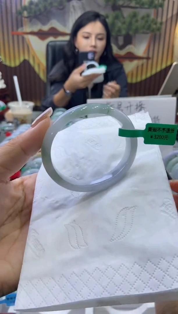 未镶嵌手镯翡翠00009317