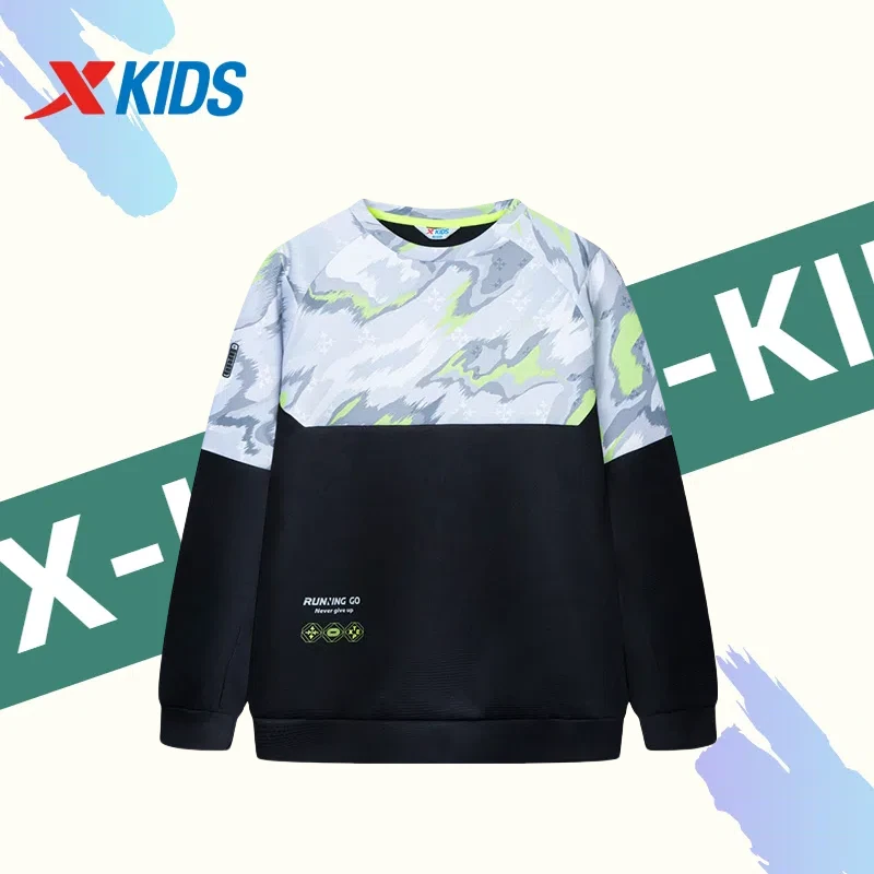 特步儿童春秋季男童休闲运动套头卫衣676325204045小男孩帅气卫衣