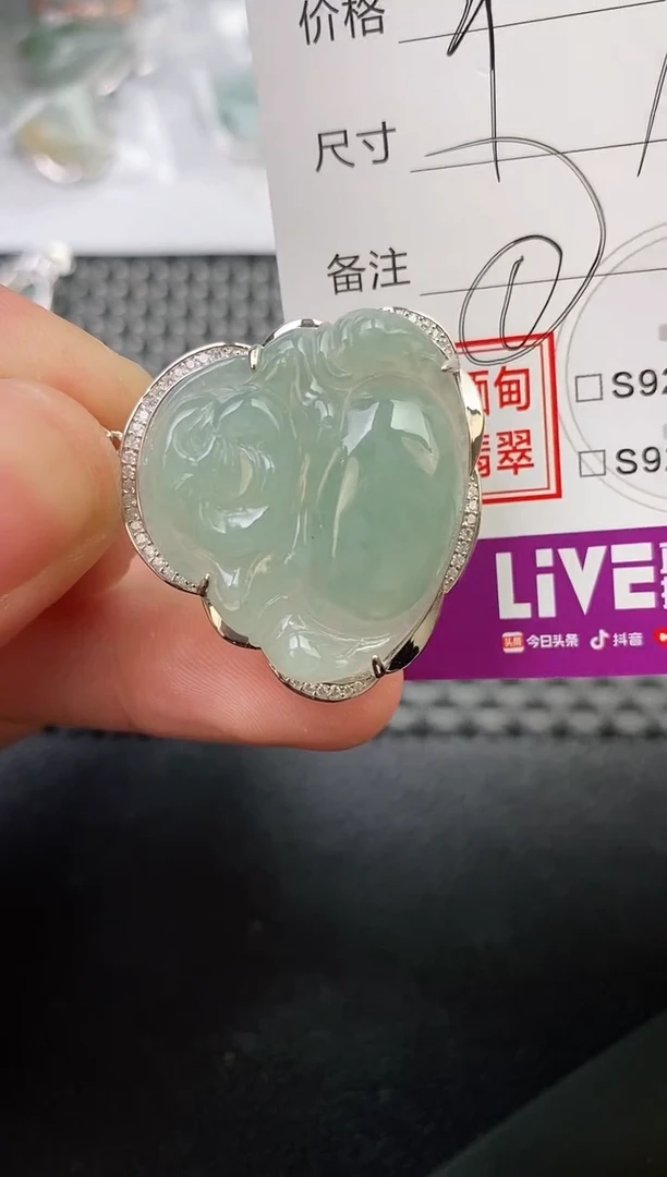 翡翠银S925镶嵌颈饰大**皮吊坠