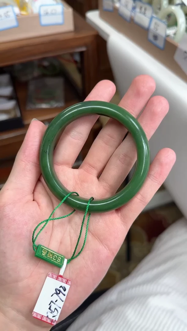 未镶嵌手镯和田玉58