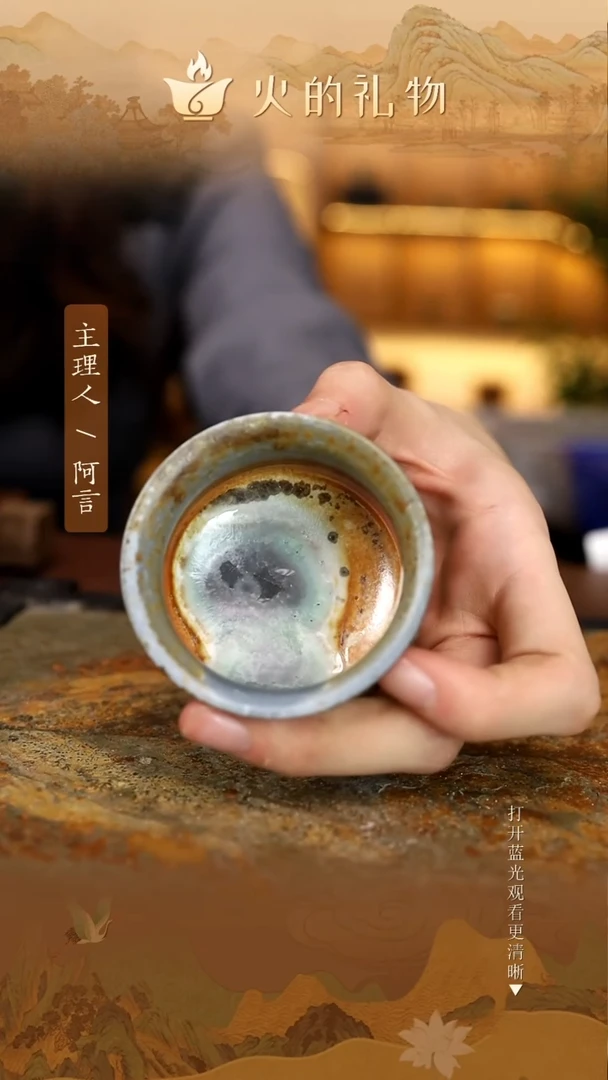 火的礼物闪购链接3342