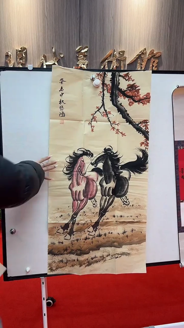 国画1111111111111111111