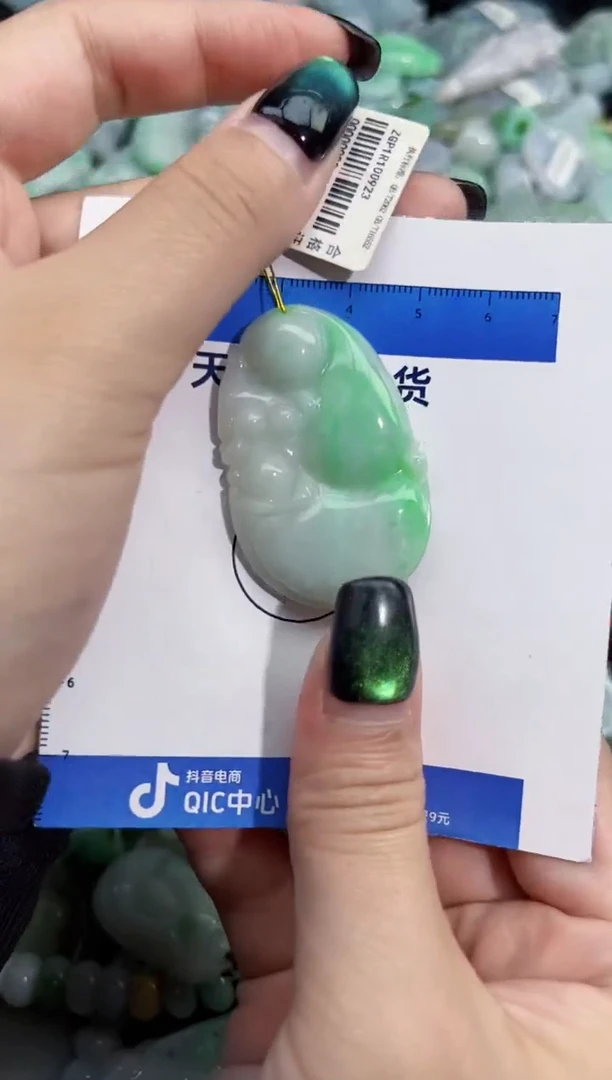 颈饰未镶嵌翡翠翡翠吊坠A货-
