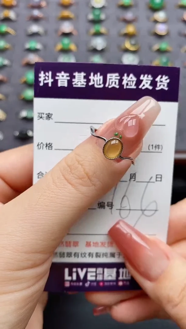银S925镶嵌戒指翡翠.....