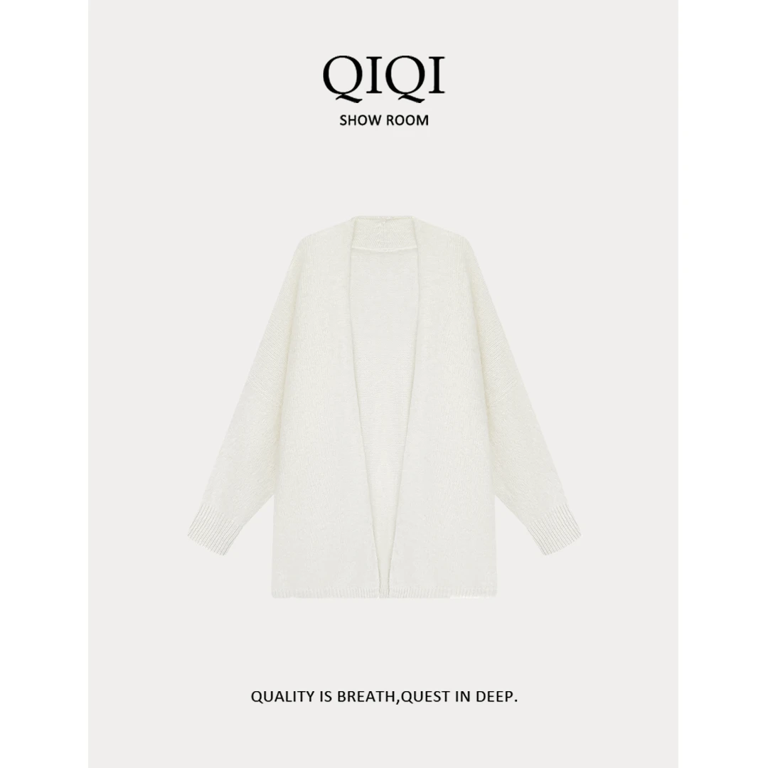 QiQi「氛围感穿搭」100羊毛拉毛长款开衫