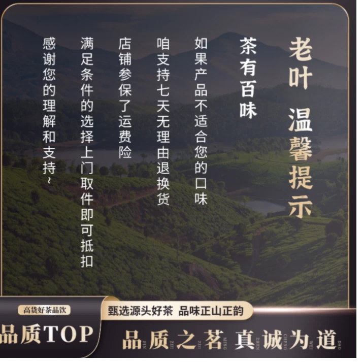 【新会霞姐】陈皮柠檬膏