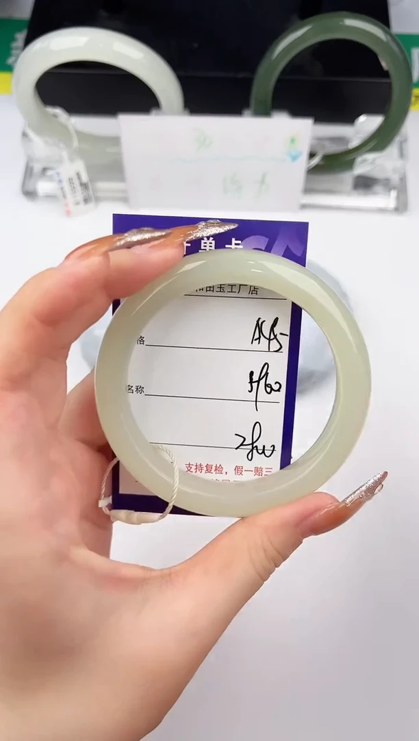 和田玉手镯未镶嵌45颜色微差无瑕