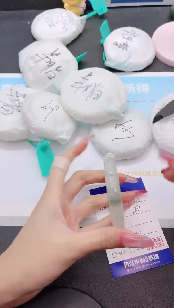 未镶嵌手镯石英质玉22G24-54