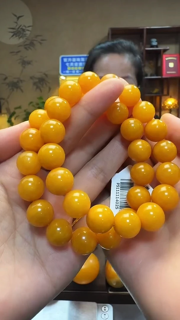 手串蜜蜡未镶嵌天然保真蜜蜡圆珠手串（多样发其一）