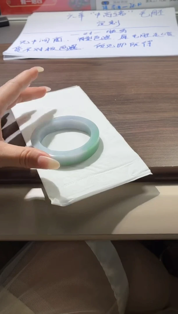 未镶嵌手镯定制翡翠毵**溜手镯DDX/发一件