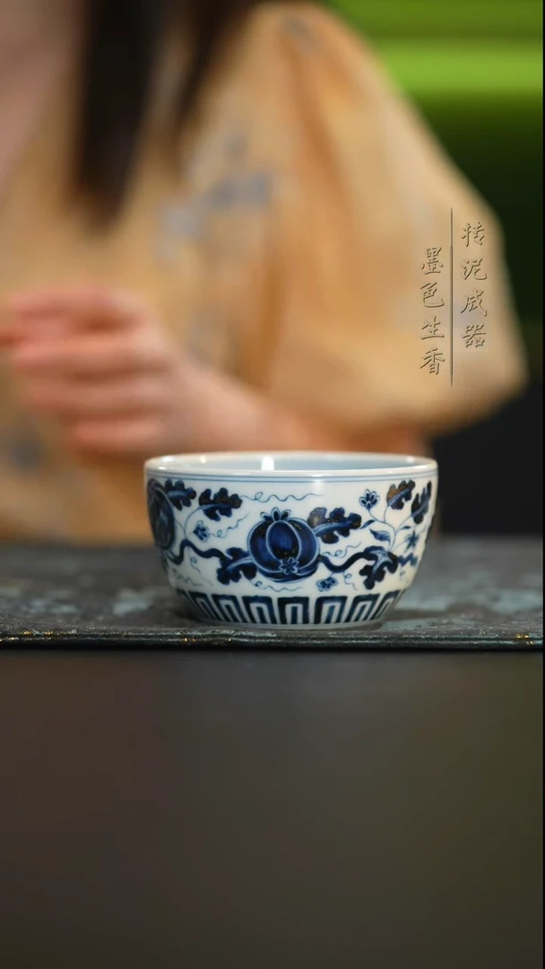 瓷片            晓花窑