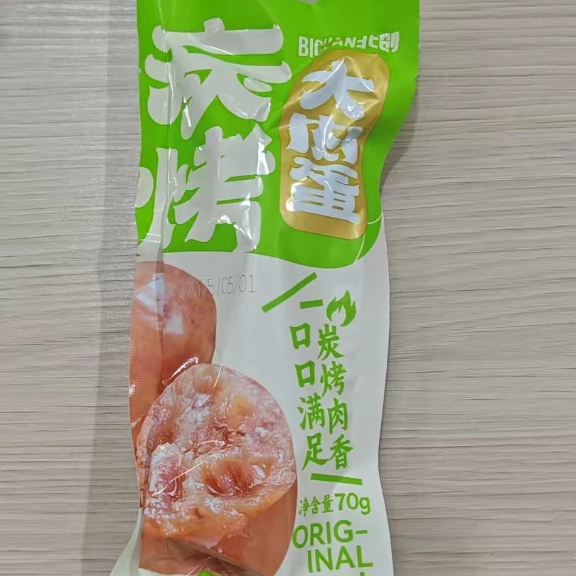 【日期到25年10月28日】北创圆形大肉蛋原味70g*8