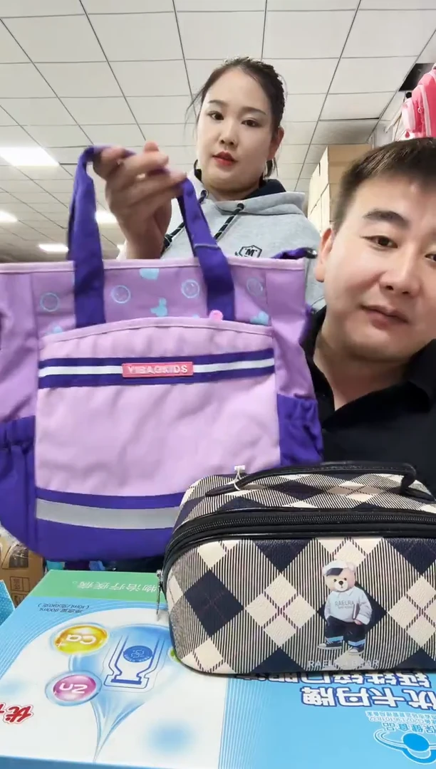 织物琪老板女包6号店超好看