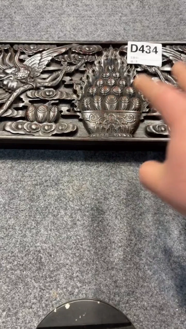 【闪购商品】花梨木类拆件雕刻板 以直播间截图为准D434