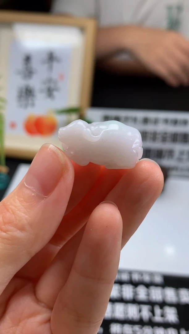 定制翡翠未镶嵌---13424