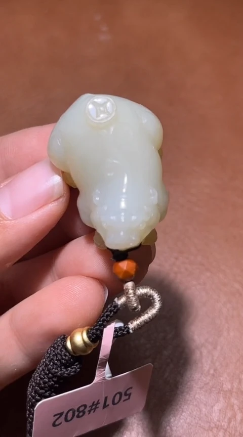 【闪购商品】和田玉1.18LL多样性拍一发一未镶嵌82