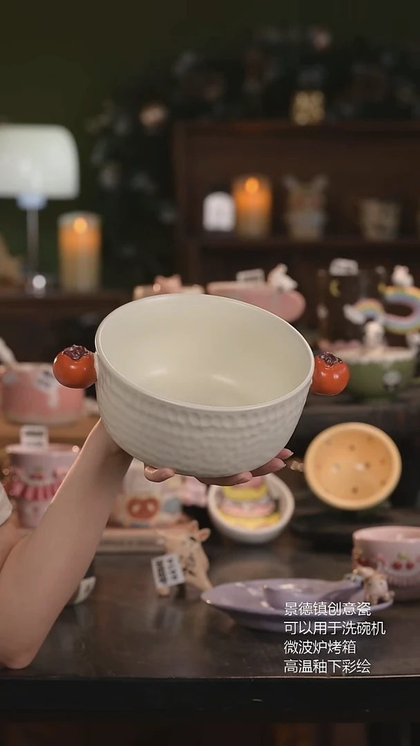 瓷片景德镇原创手作