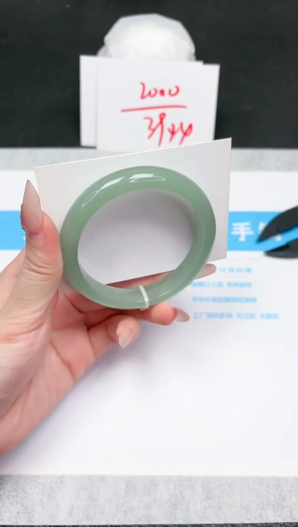 【闪购商品】石英质玉手镯未镶嵌783-59.9