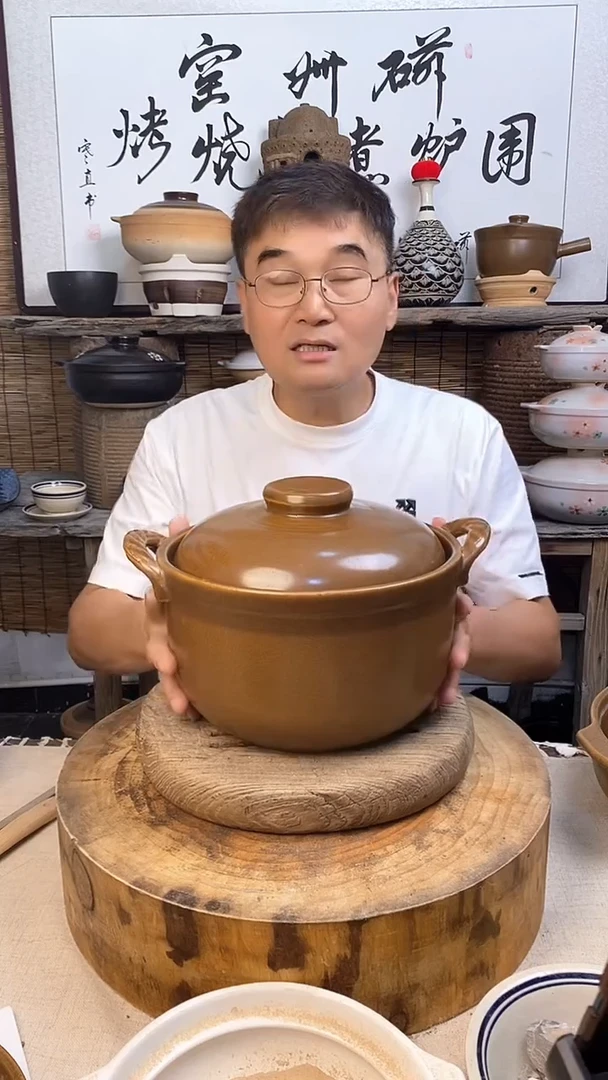 土陶草木灰5升汤煲