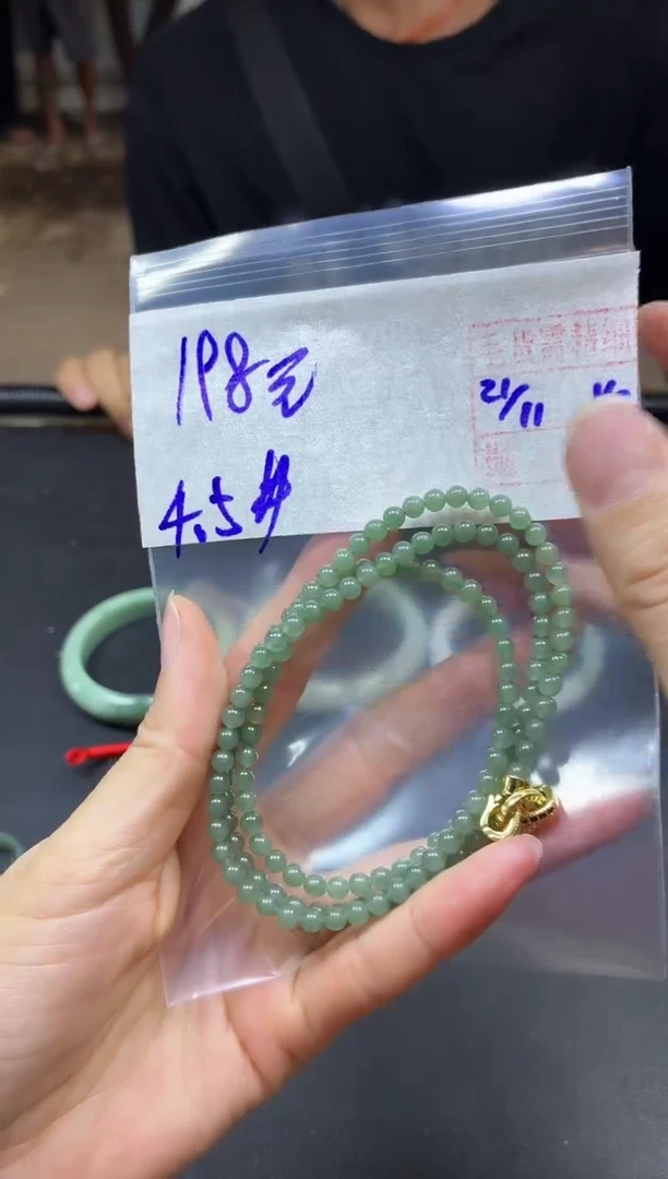 未镶嵌定制翡翠全50#198元多样性拍一发一毛货抛光