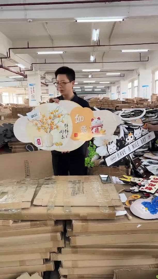 横款孤品果果微瑕闪购Q831