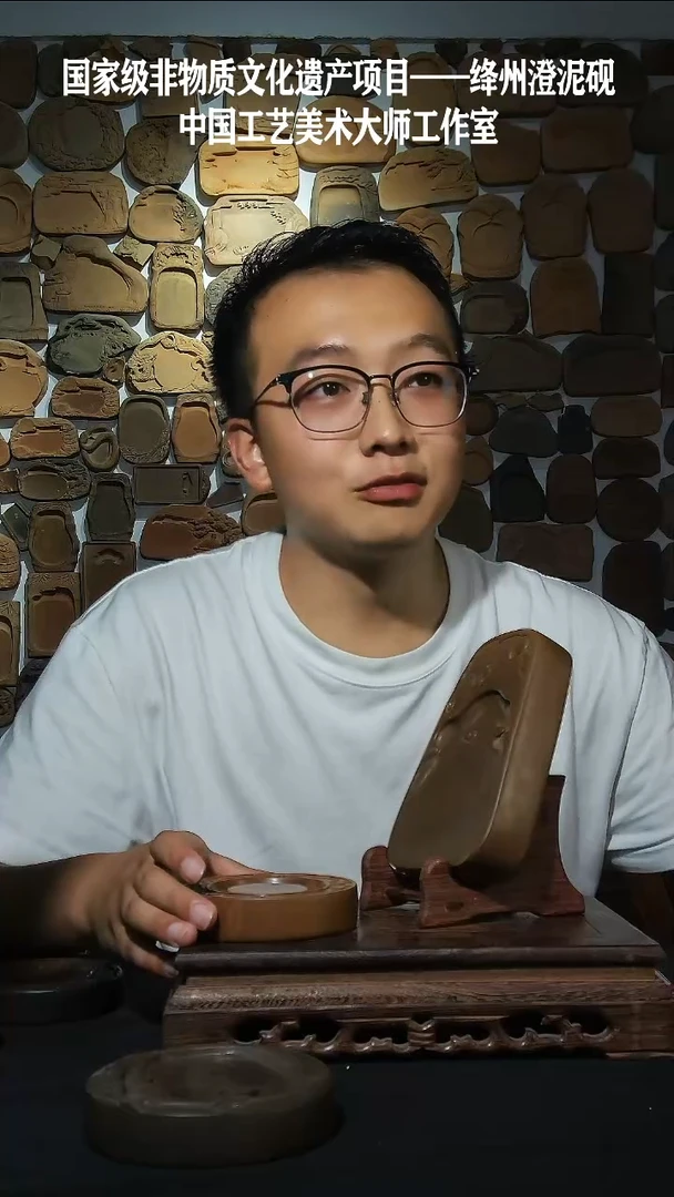 喝**熊绛州澄泥砚微瑕时来运转加玉玦