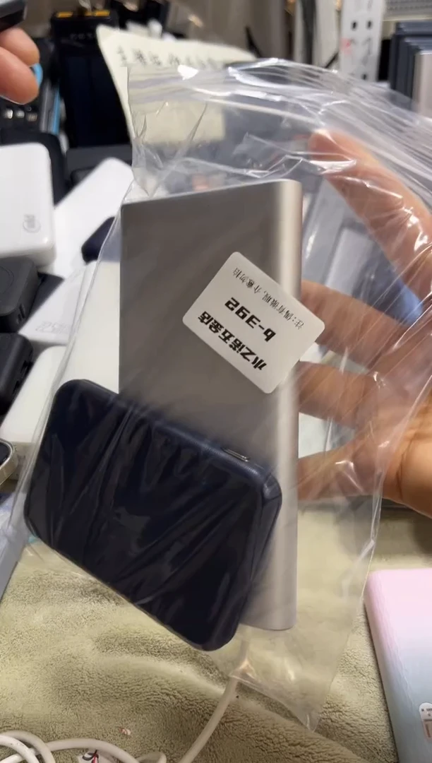 1m小*豆数码周边b-392