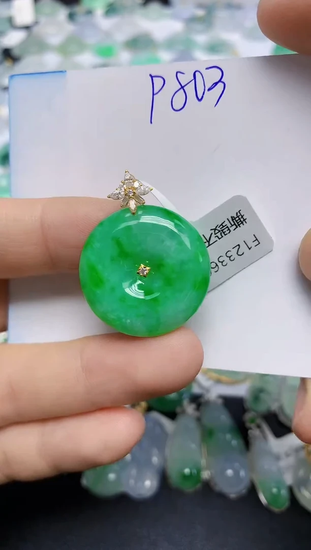 颈饰18K金镶嵌翡翠天然缅甸翡翠A货翡翠百元以上9元证书费自理